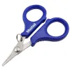 Nożyczki do plecionki 9.0cm Mustad-92305