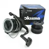 Kołowrotek feeder karpiowy Okuma Custom C 7000 4 łożyska-92438