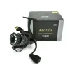 Kołowrotek spinningowy Ryobi Arctica 2000 8 łożysk-92752