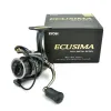 Kołowrotek spinningowy Ryobi Ecusima 1000 8 łożysk-92792