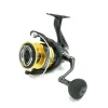 Kołowrotek spinningowy Shimano Sahara C5000 XG FJ 5 łożysk
