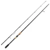 Wędka spinningowa Shimano Catana FX Spinning 2.13m 20-50g
