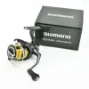 Kołowrotek spinningowy Shimano Sahara 2500S HG FJ 5 łożysk-93388
