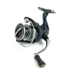 Kołowrotek spinningowy Shimano Catana 2500 HG FE 4 łożyska-95020