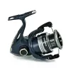 Kołowrotek spinningowy Shimano Catana 2500 HG FE 4 łożyska-95021