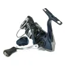 Kołowrotek spinningowy Shimano Catana 2500 HG FE 4 łożyska-95022