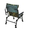 Fotel wędkarski Avenger Comfort Camo Prologic-95625