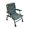 Fotel wędkarski Avenger Relax Camo Prologic