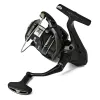 Kołowrotek feeder Shimano Aero XR 4000 6 łożysk-96142