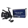 Kołowrotek karpiowy Daiwa Emblem Spod 35 SCW QD 7 łożysk-97736
